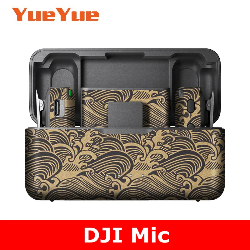 

Защитная пленка с защитой от царапин для микрофона DJI Mic