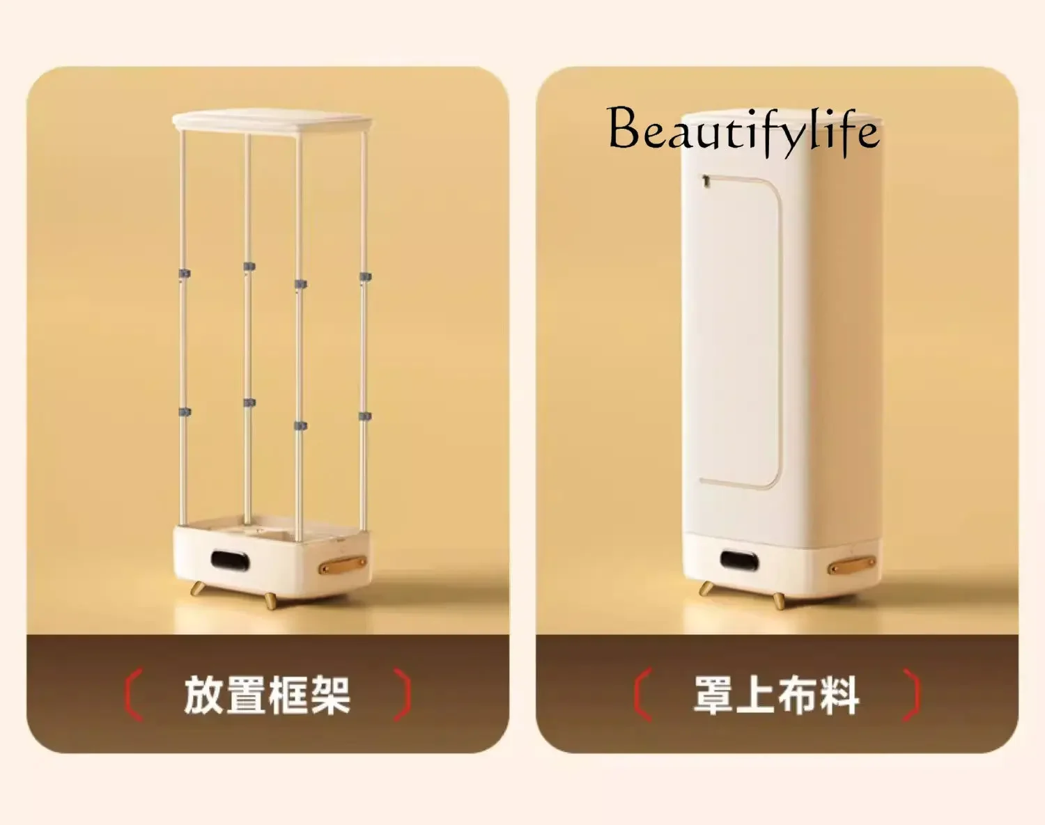 Сушилка для домашней сушки одежды небольшая сушильная машина автоматическая