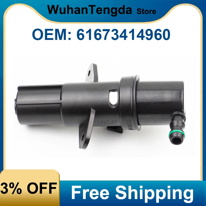 

61673414960 61673414961 61673414962 Headlight Washer Nozzle Cylinder Water Nozzles for BMW E87 E83 Nozzle for Muffler