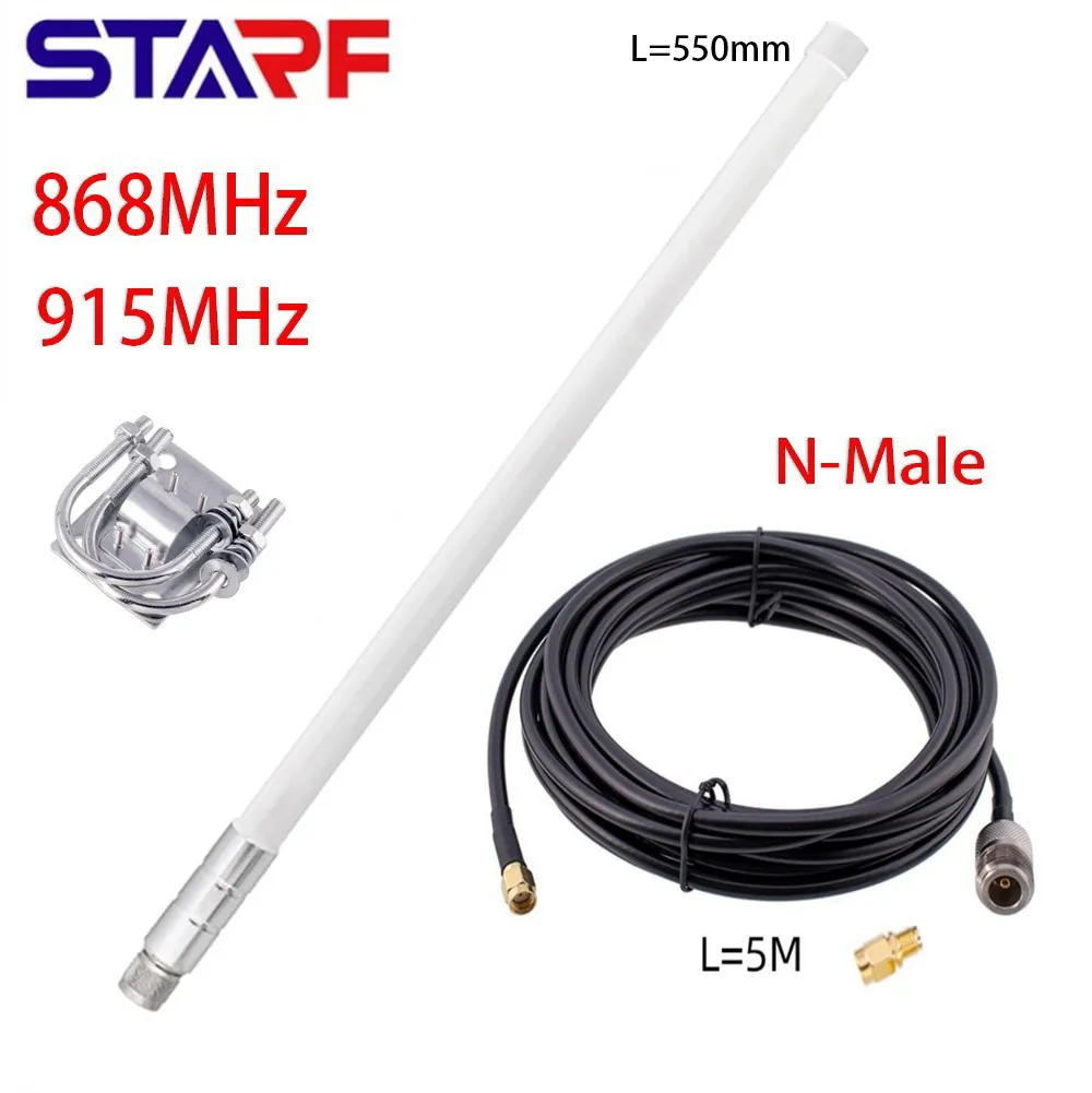 

STARF Antenna 12dBi 868MHz 915MHz Optimised Tuned Helium Omni Fiberglass N-Male Aerial 5m RG58 Cable FRP 55CM With Clip Code
