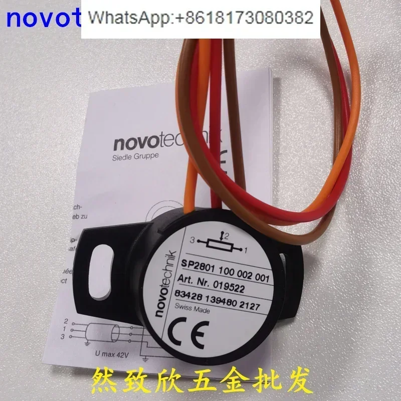 Немецкий датчик угла Novotech SP2841 308 000 001 SP2801 100 002