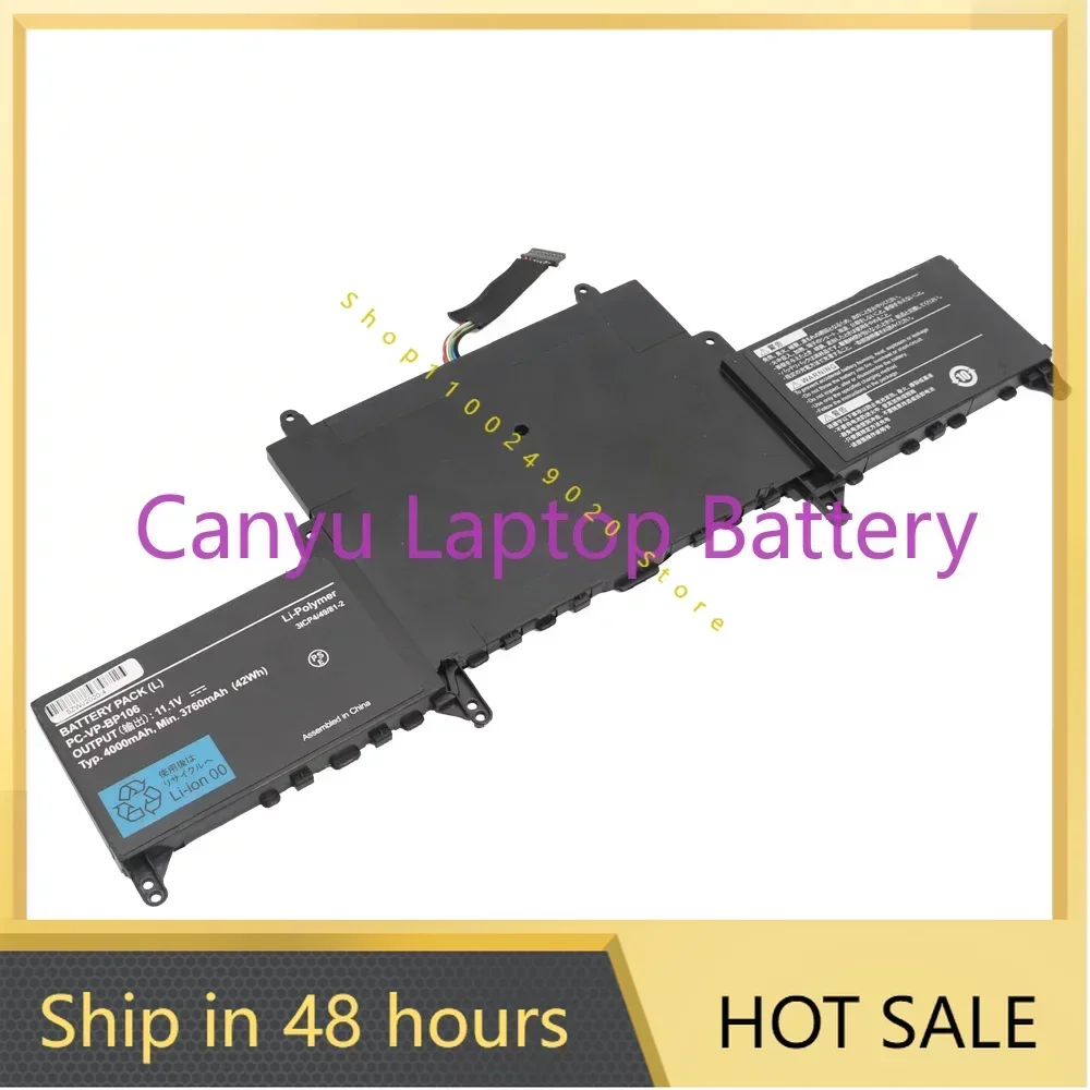 Новый аккумулятор для ноутбука NEC LAVIE HZ750 HZ550 HZ650CA 186Y3AZ HZ650CAS PC-VP-BP105 11 1 В 4000 мАч 42 Втч 6