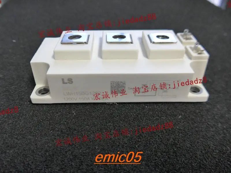 

Оригинальный в наличии LWH150G1202