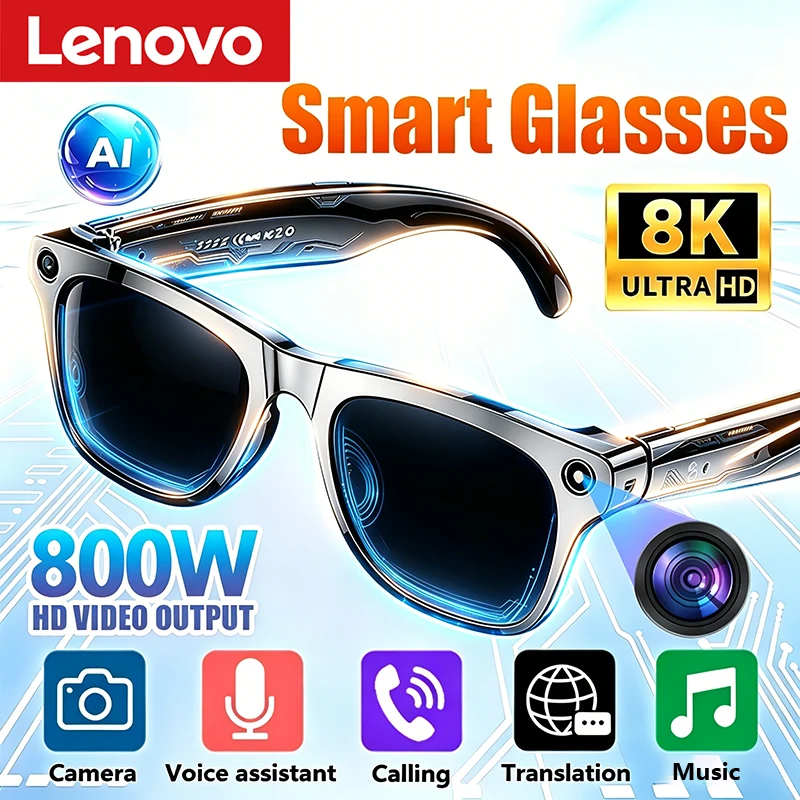 Фото Умные AI-очки Lenovo: 8K HD, камера 800 Мп, Bluetooth-звонки, голосовой помощник, музыкальный плеер, перевод, изменение цвета линз, солнцезащитные очки №1