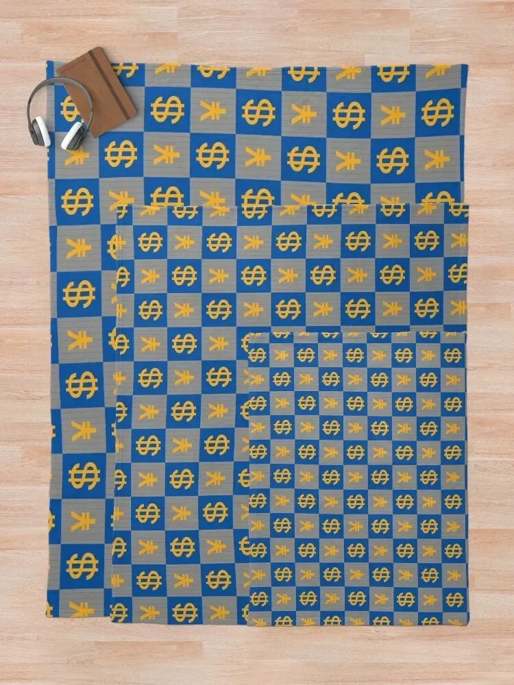 Plush одеяло Hairys