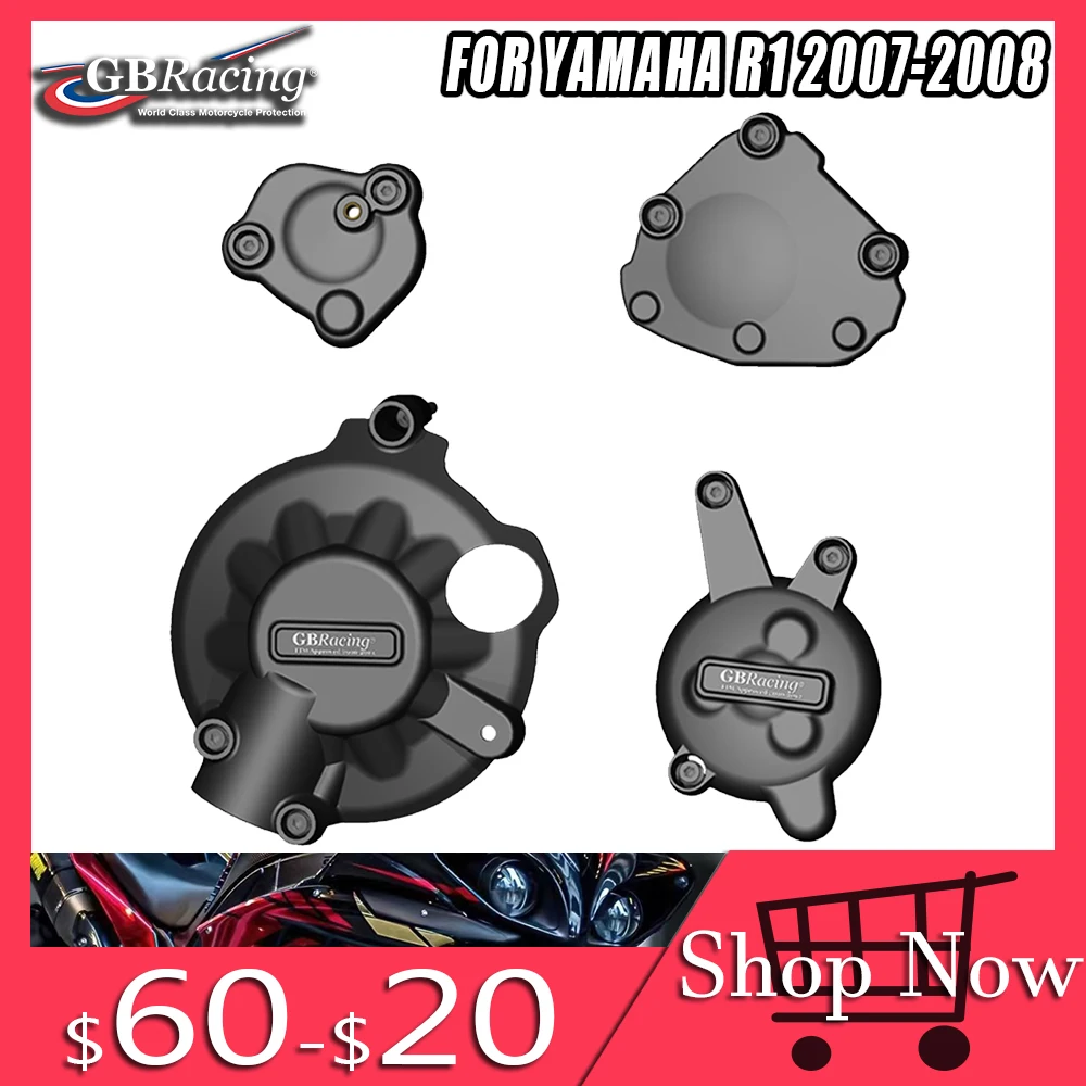 

Защитная крышка двигателя для YAMAHA YZF R1 2007-2008