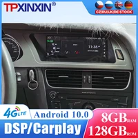 8 8 autoradio head unit for audi a4 b8 2009 2012 multimedia player android 10 0 car radio dvd wifi google swc bt gps carplay