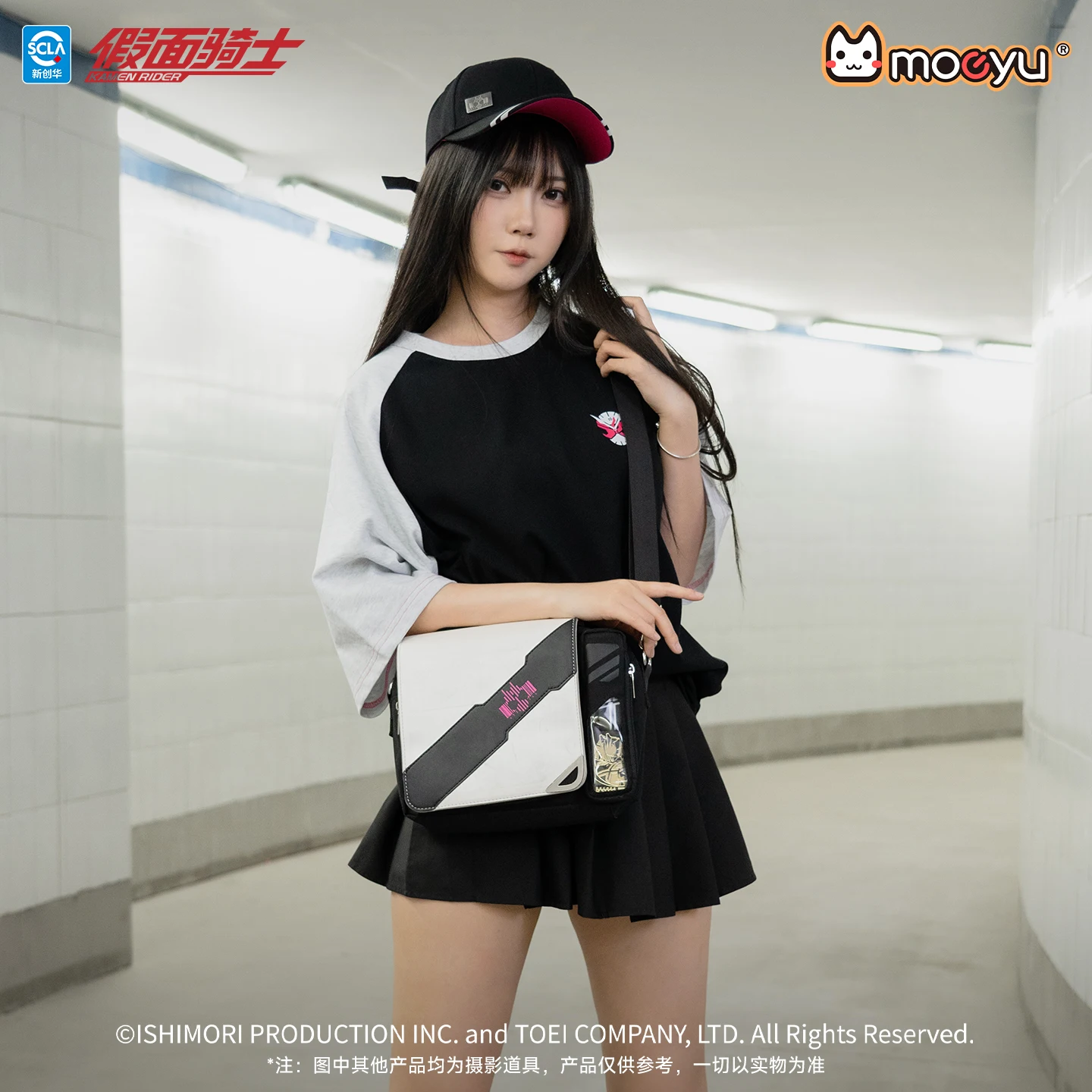 Фото Сумка-кроссбоди Moeyu Anime KAMEN RIDER55TH Decade для косплея, мужская/женская, на грудь, на плечо, повседневная, сумка-чехол №3