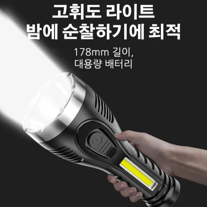 

Powerful light source Special Forces flashlight rechargeable super powerful remote portable large capacity Multifunction Flashlight