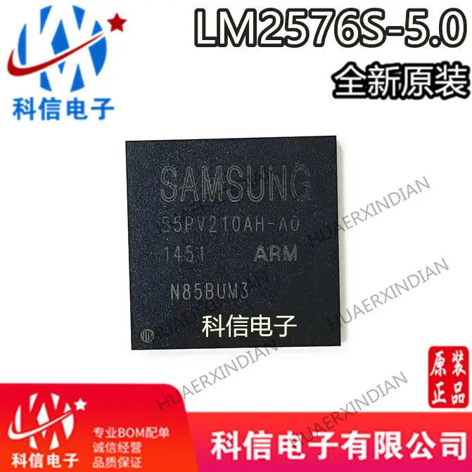 

5PCS/LOT New Original S5PV210AH-A0 S5PV210AH-AO BGA