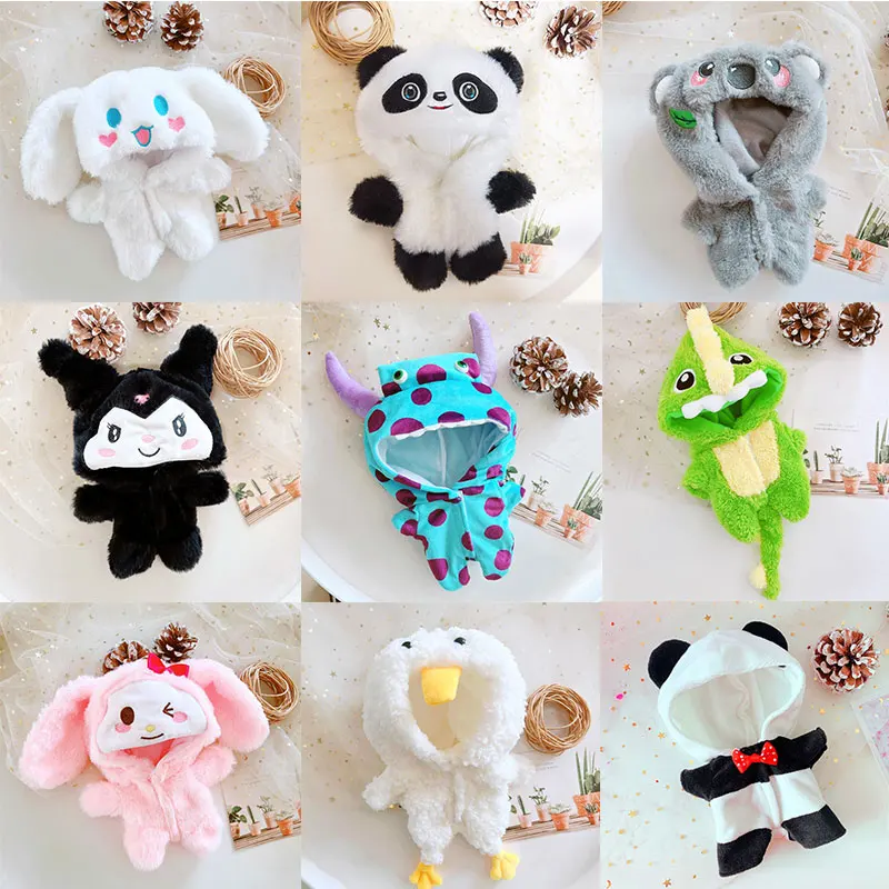 

Dinosaur onesie pants 20cm suit 20cm doll dress Pea doll pajamas doll clothes Doll accessories