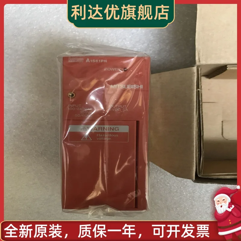 

Mitsubishi PLC силовой модуль A61P A1S61PN A1S62PN