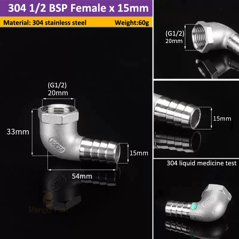 

Фитинги для труб из нержавеющей стали 304 8/10/12/15/20/25/32 мм
