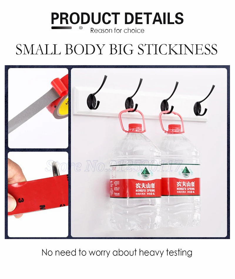 Рисунок 5 - Прочная Двухсторонняя клейкая лента для автомобиля