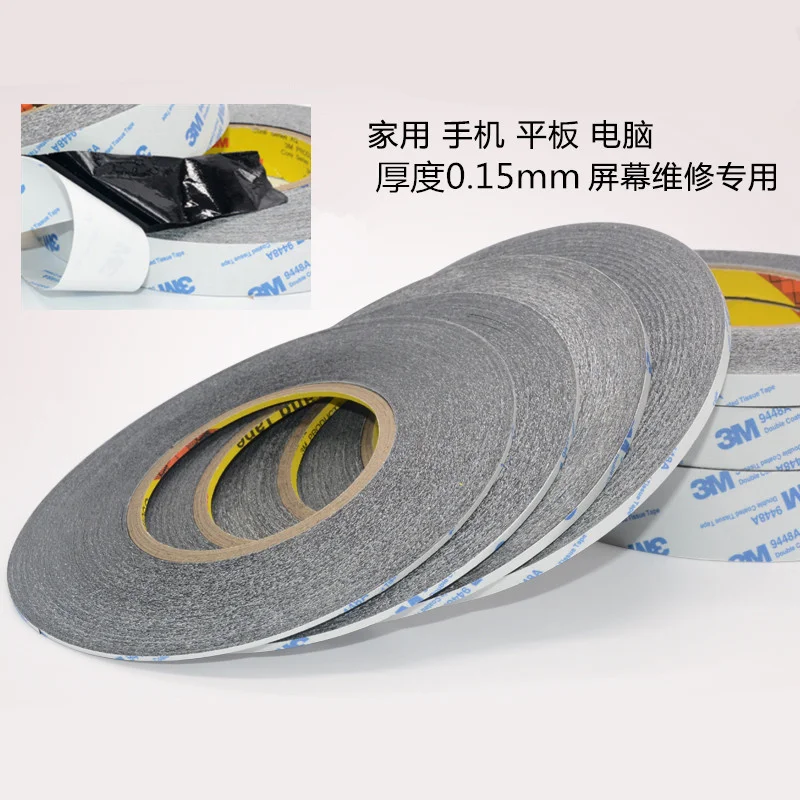 

Черная двусторонняя клейкая лента 1мм-10мм fiber tape