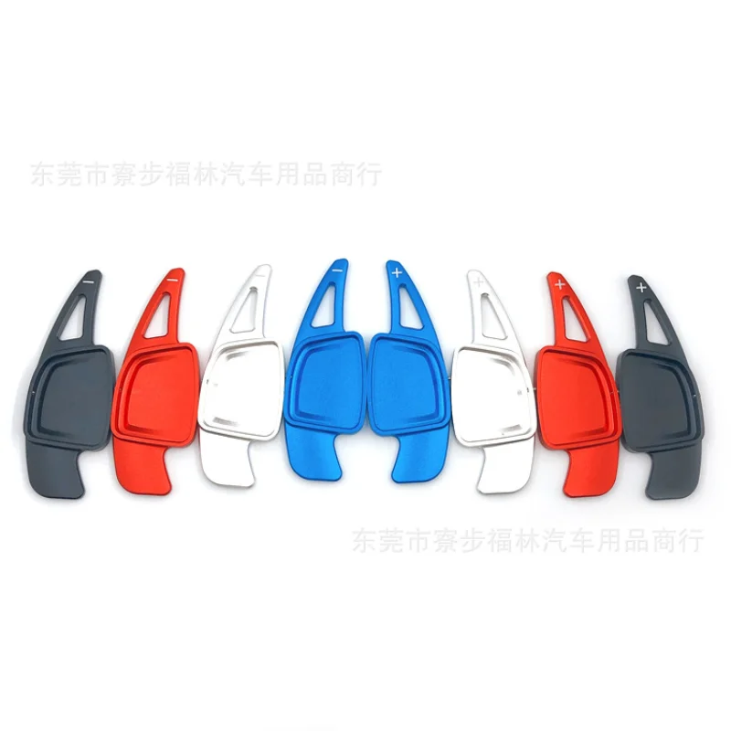 

2pcs Aluminum Steering Wheel Shift Paddle Extensio for Audi 2019-21 A3L/A4L/A5/A6L/A7/S4 Accessories for Car