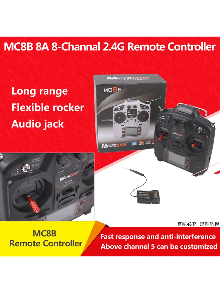 

Microzone MC8B 2.4G 8CH Remote Control Transmitter & MC8RE 8CH Receiver radio system for RC aircraft fixed-wing helicopter drone