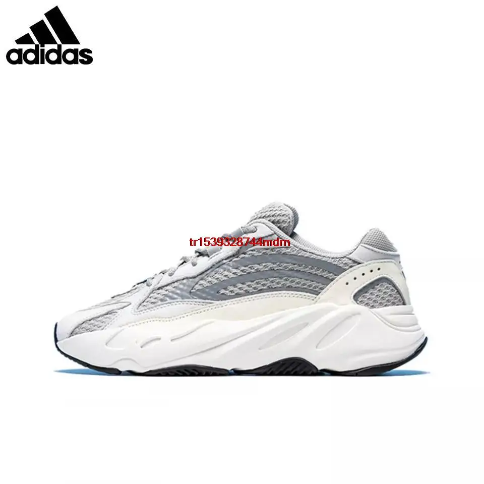 Новинка 2022 женские и мужские кроссовки Adidas Yeezy 700 v2 из Гипсофилы кокосовые беговые