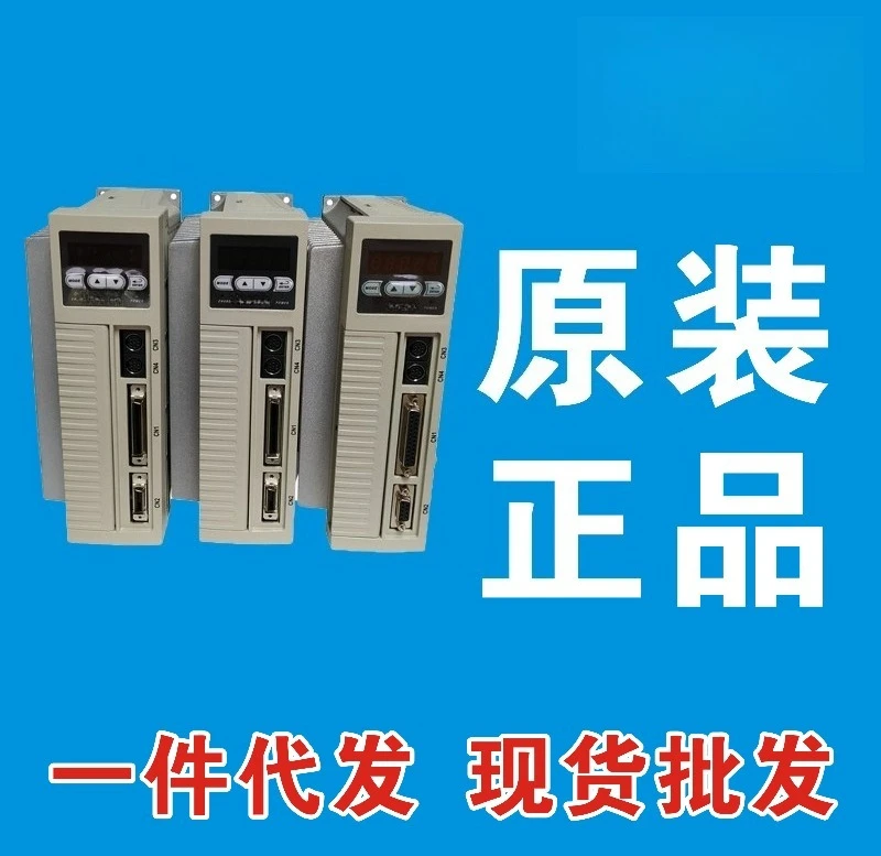 Фото JSDAP-15A 20A 30A 50A3 75A3 серия A+ 220В сервоконтроллер, блок управления оборудованием числового программного управления №2