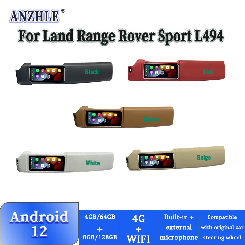 

12.3 "Qualcomm Android 12 For Range Rover Sport L494 2013-2017 Car Radio Multimedia Video Player Wireless CarPlay GPS Navigation