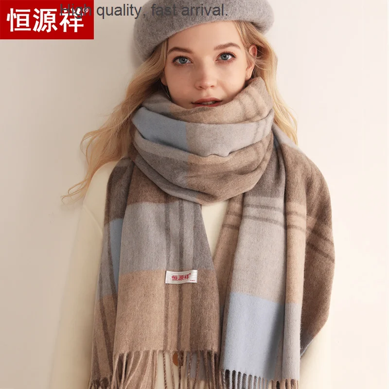 

Wool Scarf Women's Winter All-Matching Thermal Plaid Korean Style Long Thickened Shawl Dual-Use Scarf