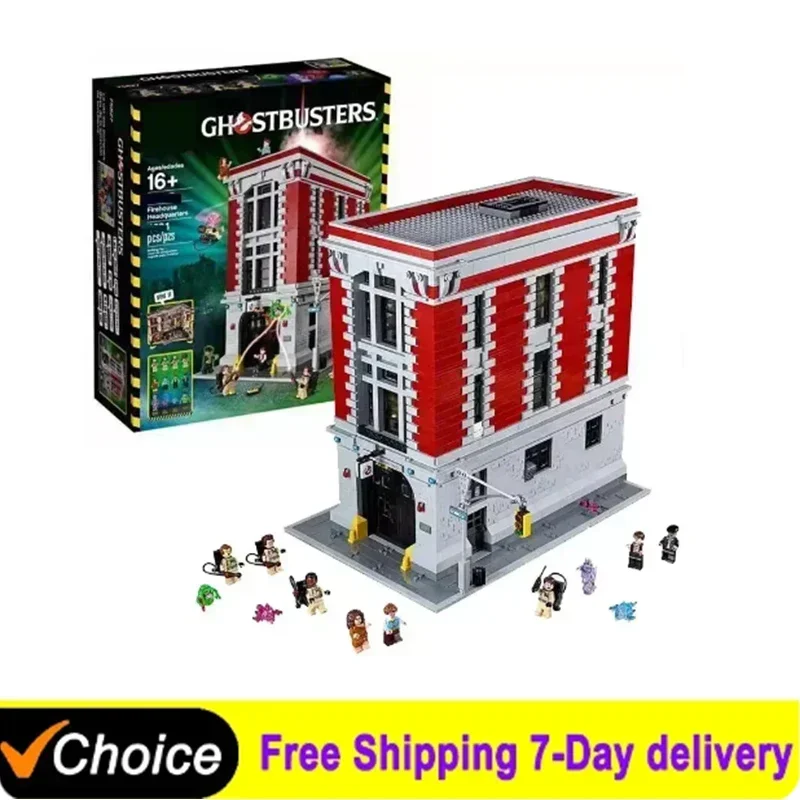 4634 шт. Детский конструктор городская улица |