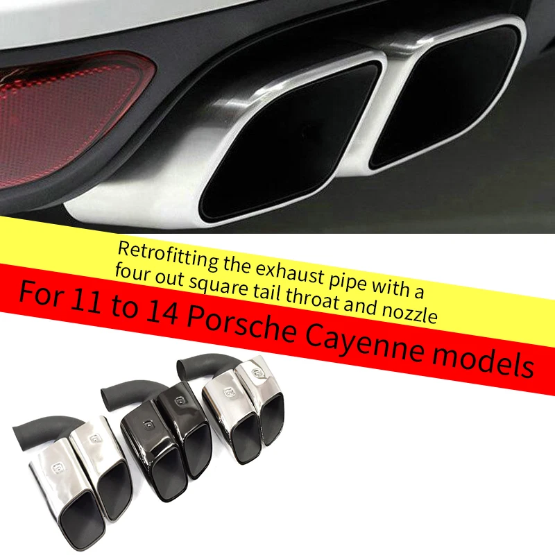

Applicable to 11 to 14 Porsche Cayenne exhaust pipe retrofitted four square tail throat tail nozzle