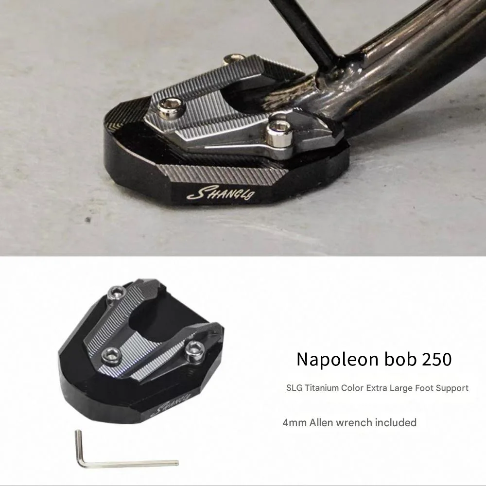 

Для BENDA Napoleon bob 250, очень большая подставка, противоскользящая боковая опора, расширенная и увеличенная боковая рама. РОК 250р