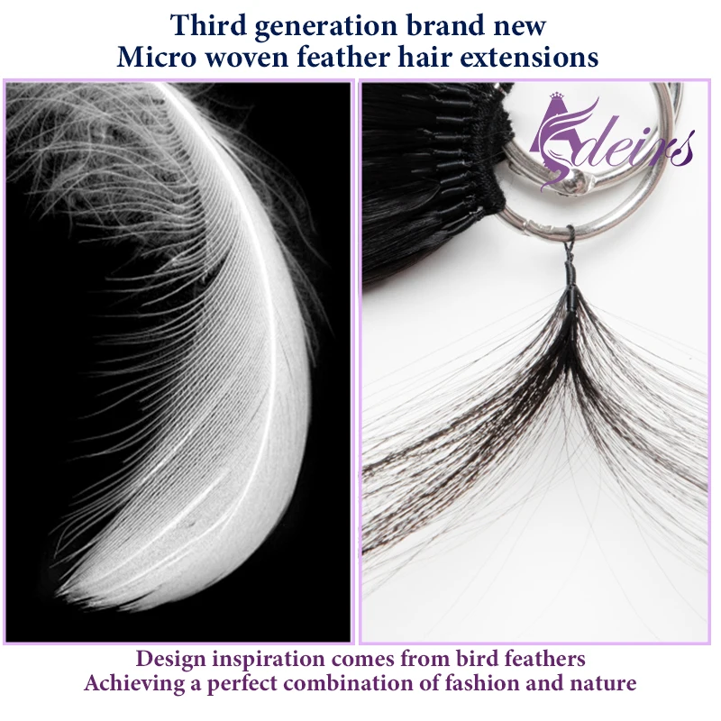 Фото Наращивание волос ADEIRS Virgin Feather, человеческие волосы, 100% настоящие натуральные волосы, удобные и невидимые, черные, коричневые, блондинки 613 №2
