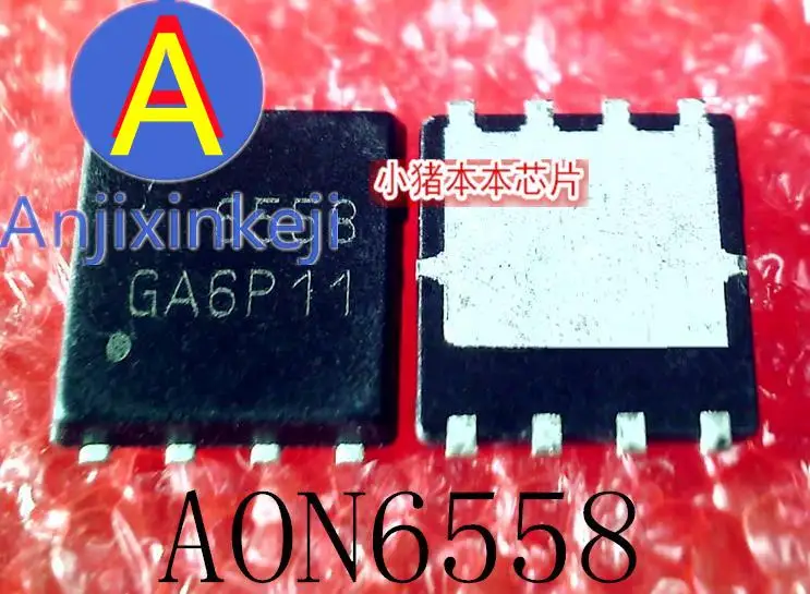 

10pcs 100% orginal new AON6558 6558 DFN8