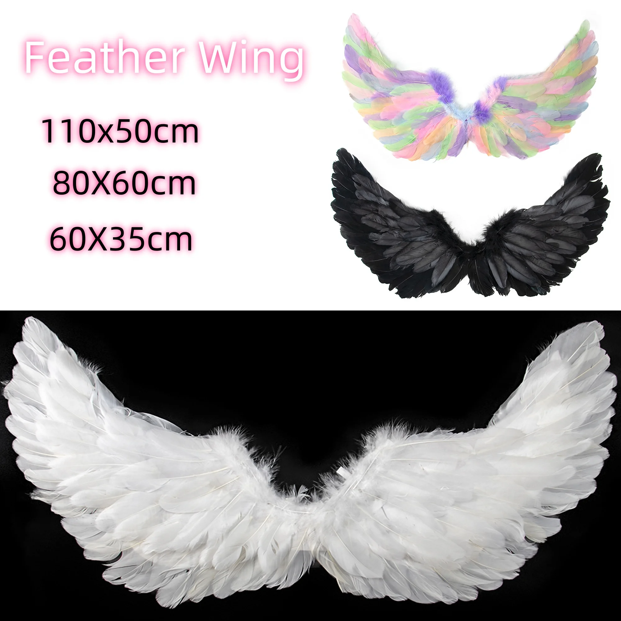 1 шт. крылья с перьями ангела 60 см/80 см/110 см дьявола для вечеринки аксессуары