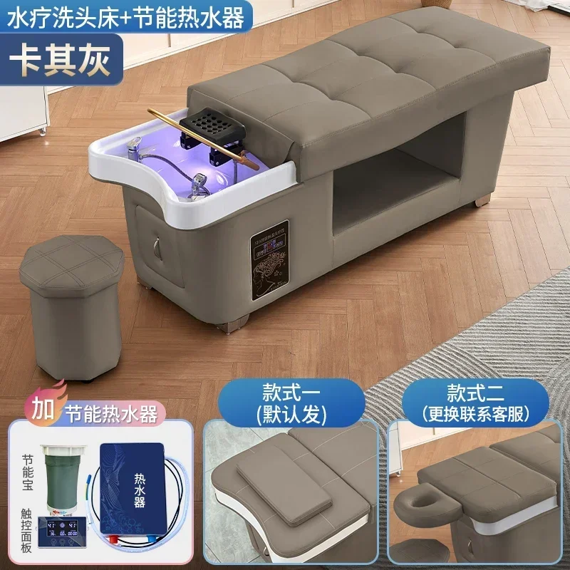 Японский шампунь стул голова спа фумигация циркуляция воды оборудование для