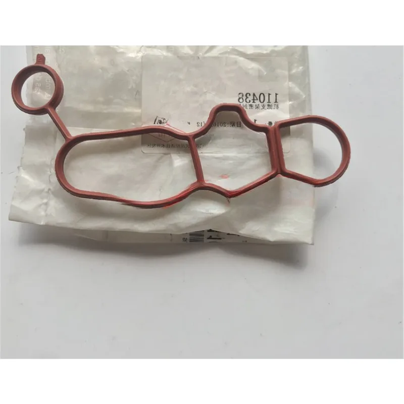 Оригинальный 2 0 масляный фильтр базовое уплотнение 110438 1104 38 для Citroen C-Triumph C5 Peugeot 408