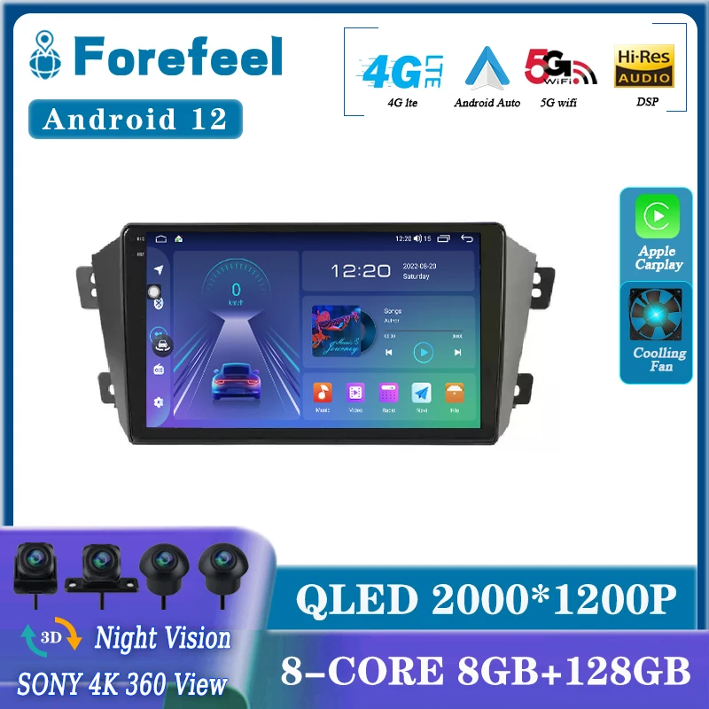 

Android 12 для Geely Emgrand X7 GX7 EX7 2012-2014 мультимедийная навигация GPS Видео Авторадио плеер Автомобильный Bluetooth Сенсорный экран