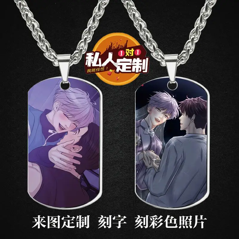 Ожерелье Pearlboy для женщин ожерелье Dooshik Jooha женское Трендовое из нержавеющей стали