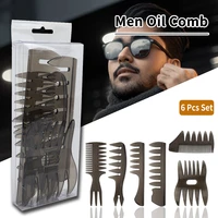 6 pcs mens oil head comb set professional barber wide teeth hairbrush fork comb anti static hairdressing styling tool