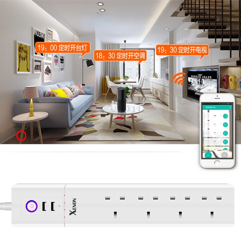 

British standard WiFi line plug independent separate control smart home remote control timing USB home Hong Kong socket