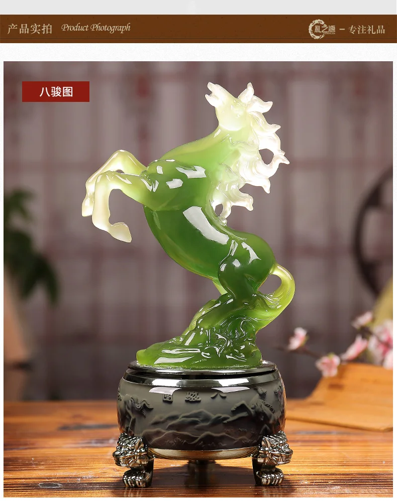 ХОРОШАЯ УДАЖА офис дом бизнес эффективный талисман FENG SHUI рисунок денег успех 3D