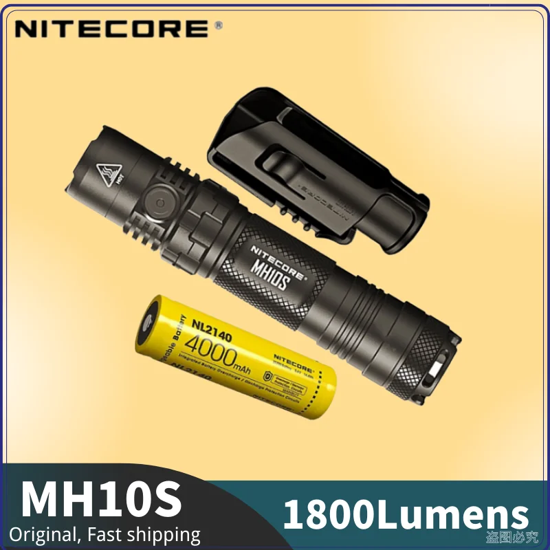 NITECORE MH10S USB-C Rechargeable 21700 Dual Fuel EDC Flashlight max 1800 Lumen Torch beam distance 294 m 4000mAh li-ion battery