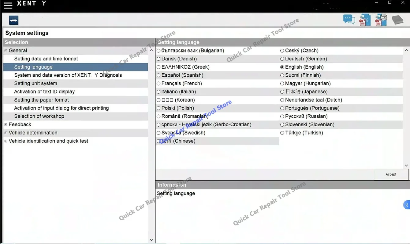НОВЫЙ DAS Xentry 2023.09 Полный комплект программного обеспечения DT.S, WIS, EPC, VE-DIAMO с онлайн-установкой и активацией для MB STAR SD C4 C5 C6 Openport 2.0 (art.: 3920dc9a2a183) - 3920dc9a2a183