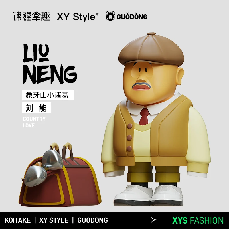 

Country Love Tide Collection 2 Blind Box Caja Ciega Cute Kawaii Model Girl Gift Surprise Mystery Box