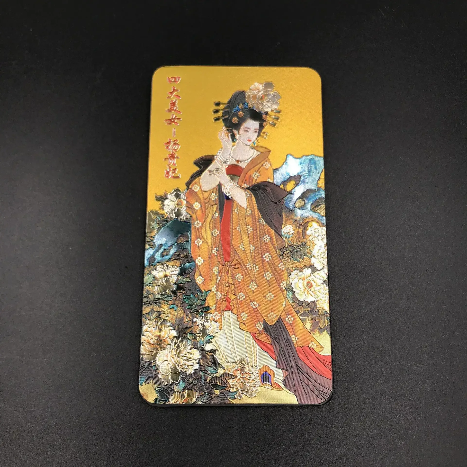 

Декоративные магниты "Панда Великая стена"