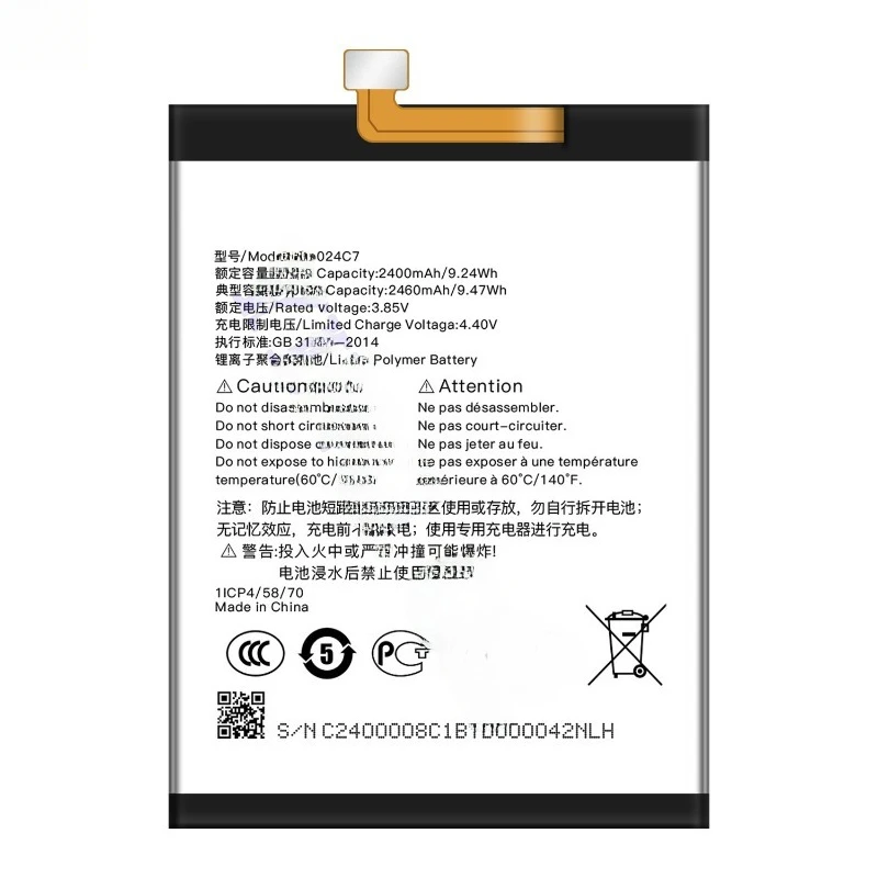Фото Аккумулятор TLP024C7 для мобильных телефонов Alcatel TLPO24C1/1x/5059/5059D/5059I/5059A/5059Y/5059X/5059J/5059T/5059Z, замена батареи №3