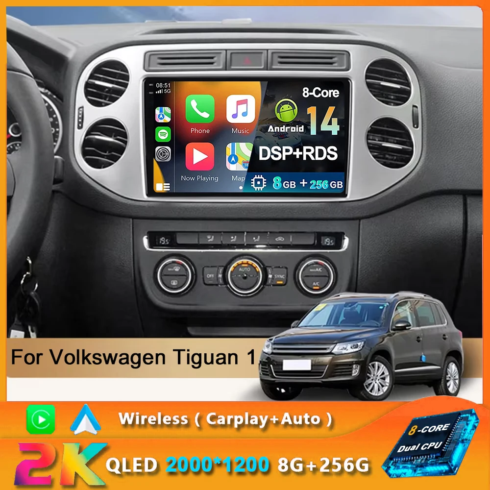 Автомагнитола для VW Volkswagen Tiguan 1 NF 2006 -2016 2 Din Android 14 мультимедийный видеоплеер