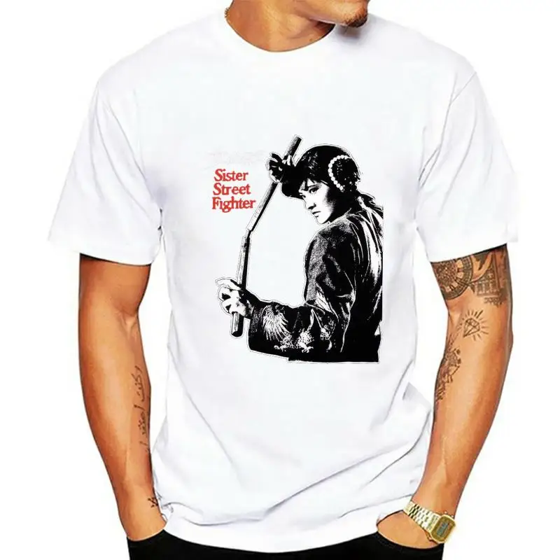 

Etsuko Shihomi Movie Actress Martial Arts T Shirt Funny