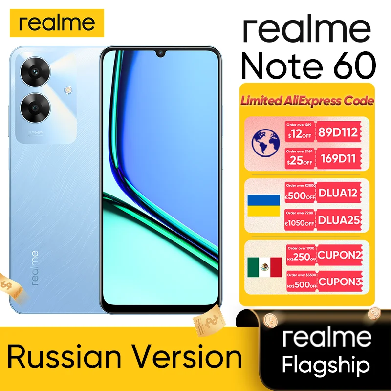 Смартфон Realme Note 60 4/128ГБ 6/128ГБ