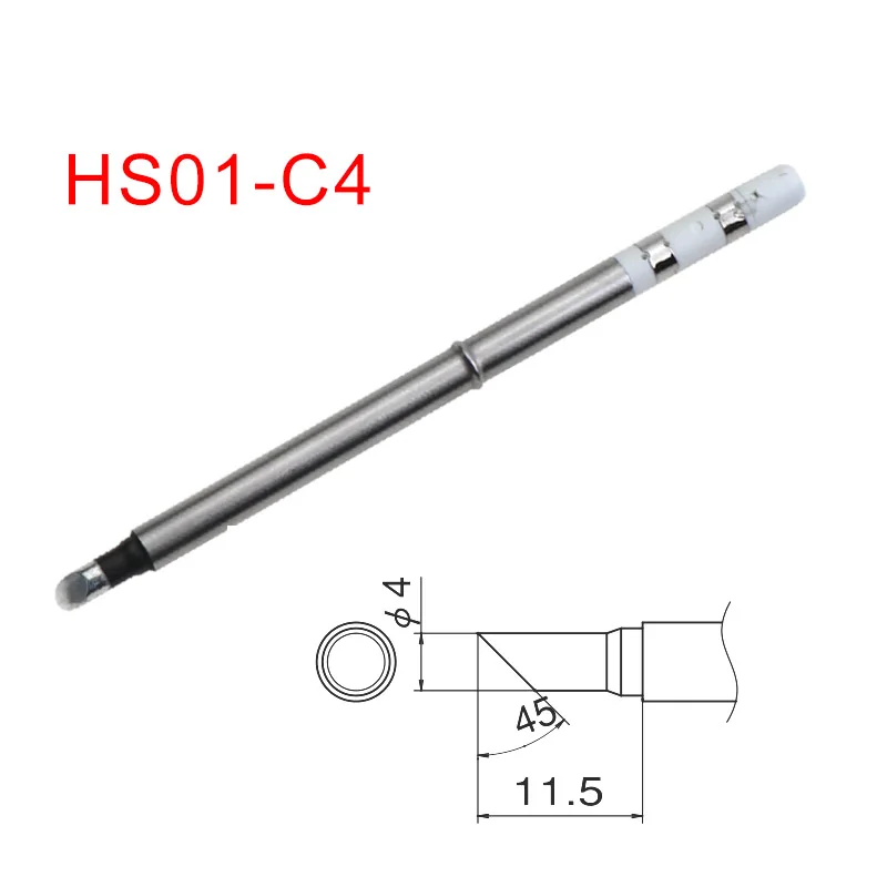 

Заменяемое паяльное жало HS-01 6 Ом