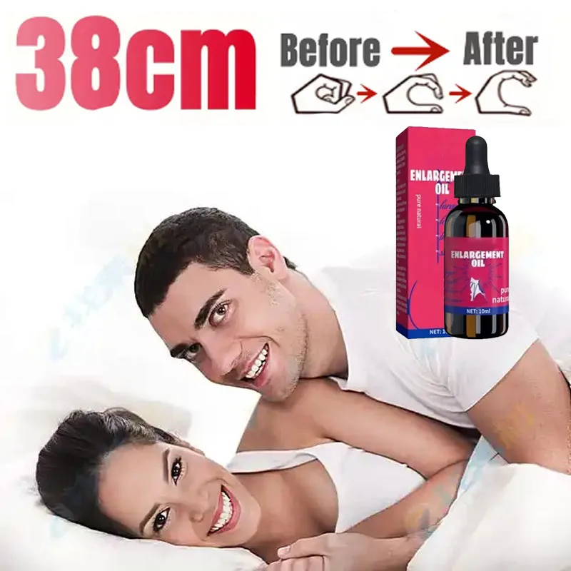 Мужская мода масло для увеличения пениса мужской большой член жидкий задержка