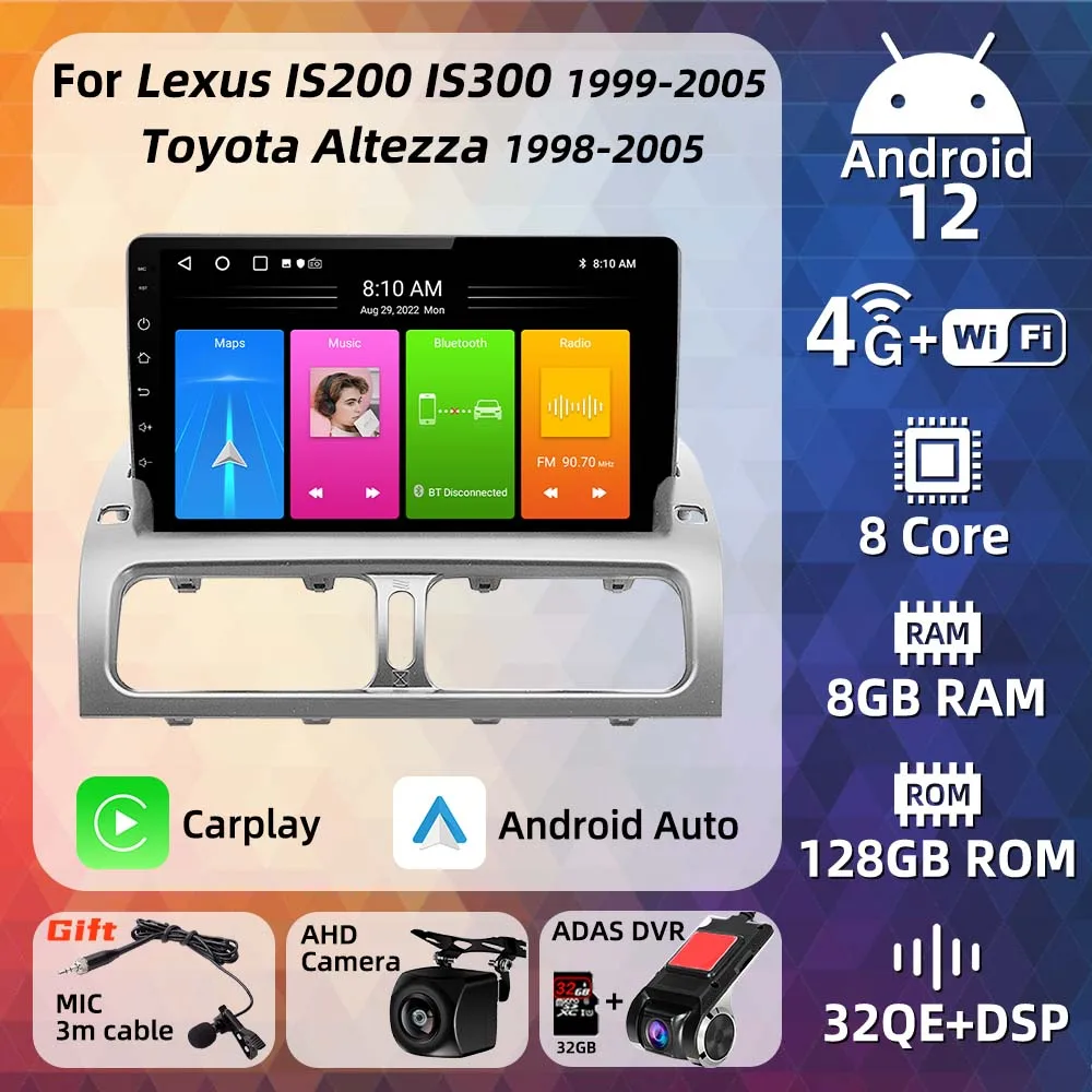 

Автомагнитола 2 Din Carplay Android для Lexus IS200 IS300 Toyota Altezza XE10 1999 - 2005 мультимедийный GPS Стерео Авторадио головное устройство
