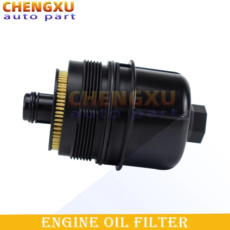 

68507598AA Hot Sale Auto Parts Engine Oil Filter Fit for 2020 Ram 1500 DT and Jeep Wrangler JL 3.0L V6 Diesel
